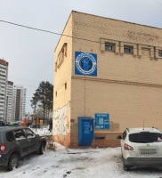 Водомат №187 - Краснолесья 16 б