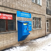 Водомат №162 - п. Красная Глинка, 4 квартал  9