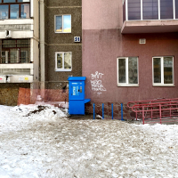Водомат №375 - Таганская 53 а