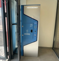 Водомат №547 - Новосинарский бульвар 7