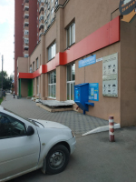 Водомат №85 - Буянова 100