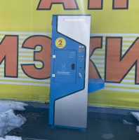 Водомат №101 - Московский 39а