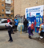 Водомат №152 - Куйбышева 108