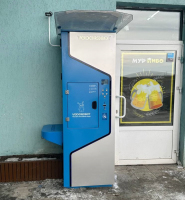 Водомат №47 - Университетская Набережная 61