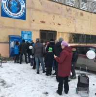 Водомат №190 - Амундсена  71/1