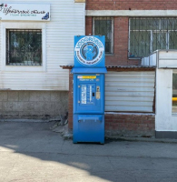 Водомат №180 - Советской армии 240б