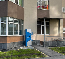 Водомат №431 - Циолковского  29