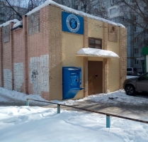 Водомат №32 - Металлистов 17в 
