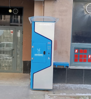 Водомат №376 - Рябинина 31 