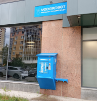 Водомат №331 - Ирбитская 13