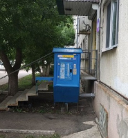 Водомат №176 - Миронова 37 в