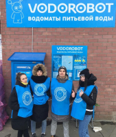Водомат №249 - Хрустальногорская 84