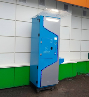 Водомат №160 - Нежинская  2