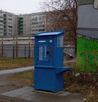 Водомат №323 - Шварца 18 