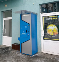 Водомат №47 - Университетская Набережная 61