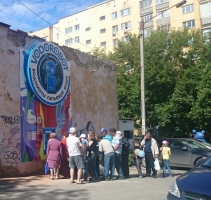 Водомат №42 - Старых Большевиков 77 б
