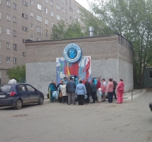 Водомат №19 - Сиреневый бульвар 1