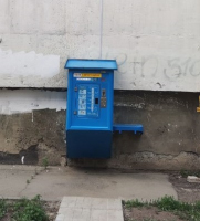 Водомат №247 - Ставропольская 200