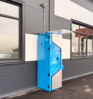 Водомат №157 - Объездная 16