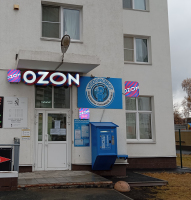 Водомат №280 - Рощинская 26