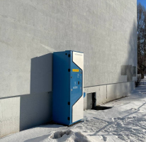 Водомат №99 - Автостроителей 6