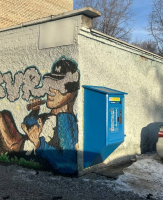 Водомат №251 - Курчатова 8 б