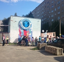 Водомат №43 - Старых Большевиков  52 а