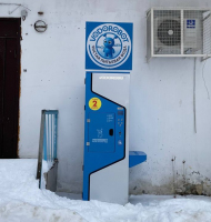 Водомат №100 - Матросова 56