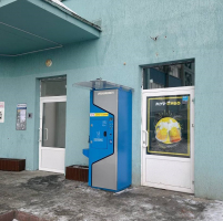 Водомат №47 - Университетская Набережная 61