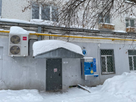 Водомат №126 - 50 лет СССР 47