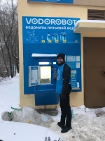 Водомат №11 - Пятигорская 10 