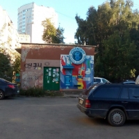 Водомат №50 - Белинского  218/1