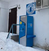 Водомат №100 - Матросова 56