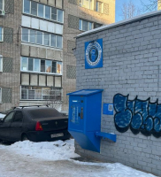 Водомат №250 - Овчинникова 6 а