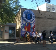 Водомат №38 - Уральская  74 а