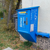 Водомат №113 - Ульяновых 49