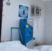 Водомат №100 - Матросова 56