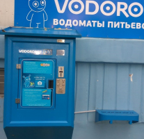 Водомат №66 - Комсомольский проспект 93