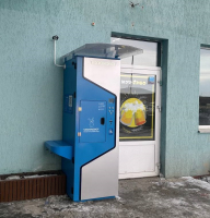 Водомат №47 - Университетская Набережная 61