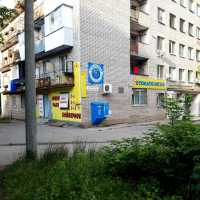 Водомат №179 - Георгия Ратнера 9б