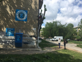 Водомат №260 - Агрономическая 37