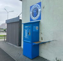 Водомат №303 - Трашутина 16