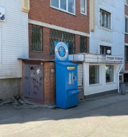 Водомат №180 - Советской армии 240б