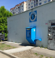 Водомат №262 - Новороссийская 47а 