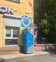Водомат №273 - Сталеваров  29