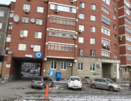 Водомат №165 - Ясная 4