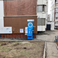 Водомат №159 - г .Новокуйбышевск, Свердлова 20б