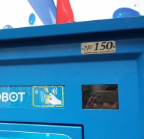Водомат №150 - Крауля 72 а