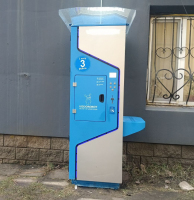 Водомат №161 - Лесной проезд 10/1