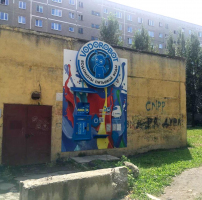 Водомат №82 - Бакинских Комиссаров  64 а